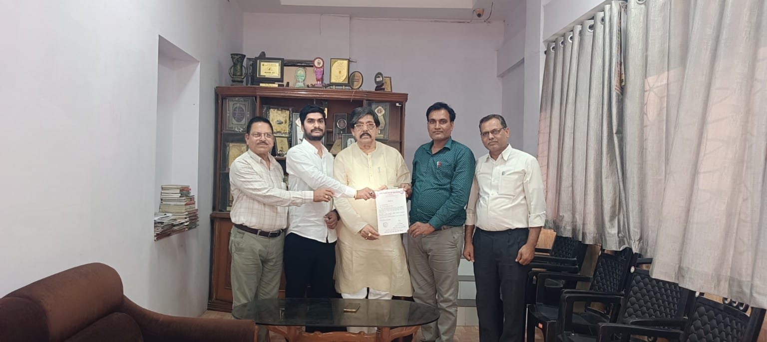 अखिल भारतीय ओबीसी बहुजन महासंघाचा विस्तार; गोंदिया जिल्हा उपाध्यक्षपदी