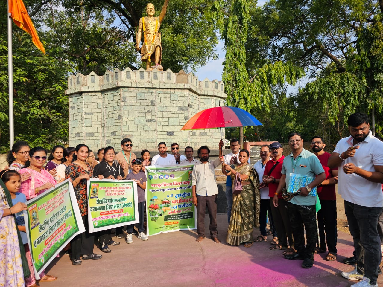 पाचवे राष्ट्रीय पर्यावरण व पर्यटन संमेलन २०२६ करीता पर्यावरणप्रेमी रवाना.