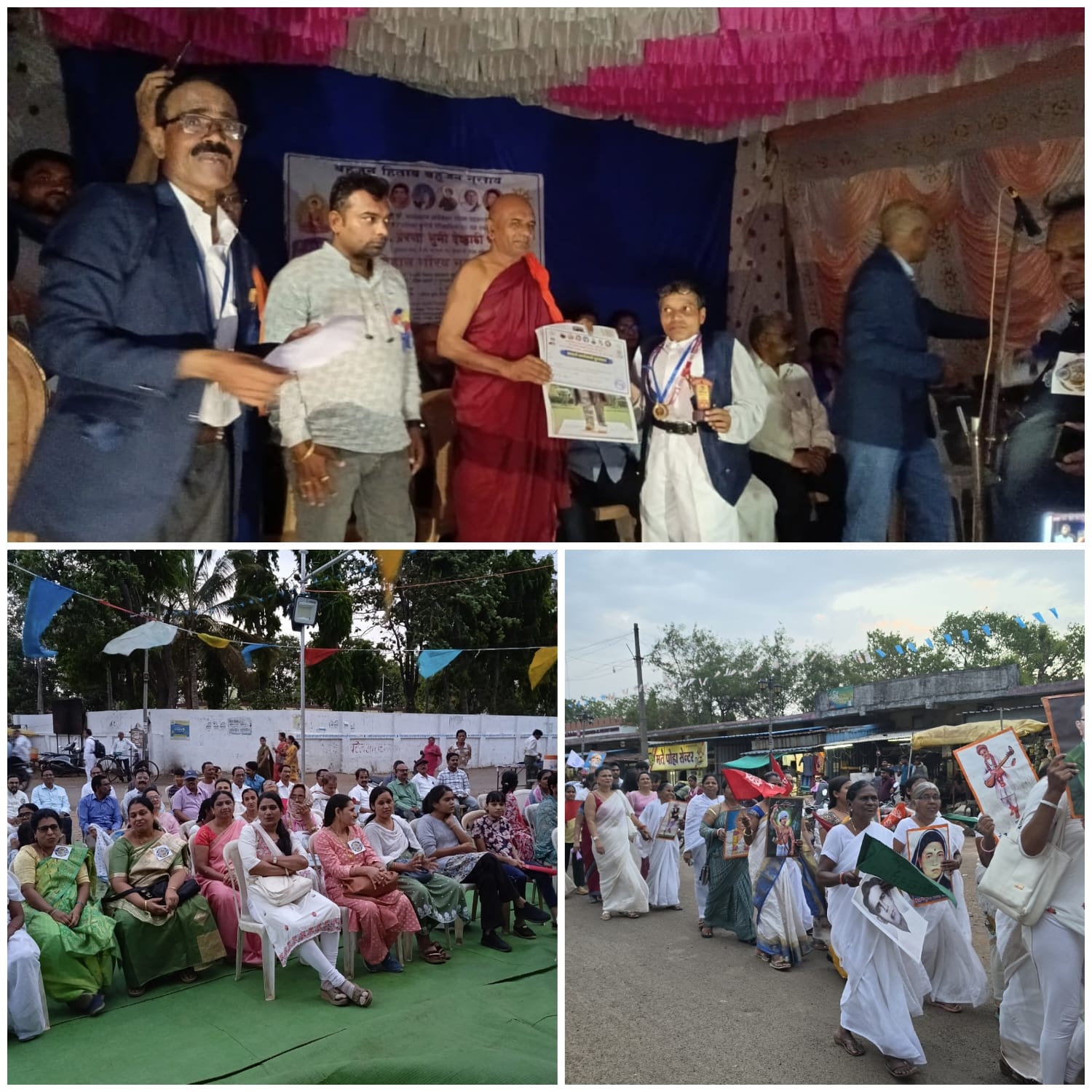 समाजसेवक श्रीकृष्ण देशभ्रतार&nbsp; यांना महात्मा ज्योतिबा फुले पुरस्कार.-२०२६