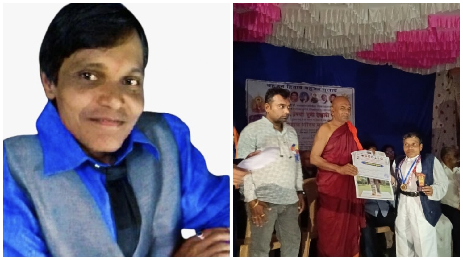 समाजसेवक श्रीकृष्ण देशभ्रतार&nbsp; यांना महात्मा ज्योतिबा फुले समाज भुषन पुरस्कार.-२०२6