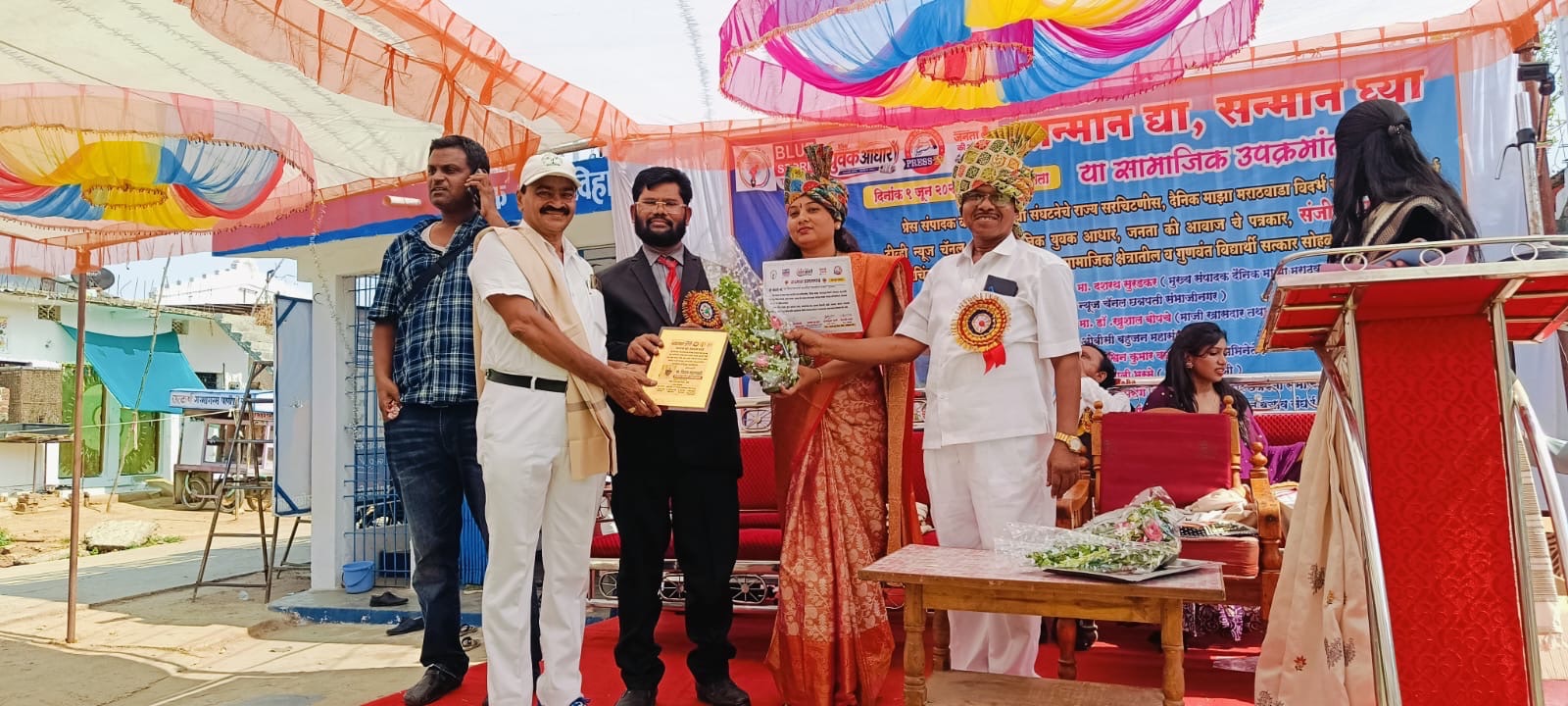 विजय नंदागवळी सामाजिक चळवळीचे प्रवक्ता पुरस्काराने सन्मानित विजय नंदागवळी सामाजिक चळवळीचे प्रवक्ता पुरस्काराने सन्मानित