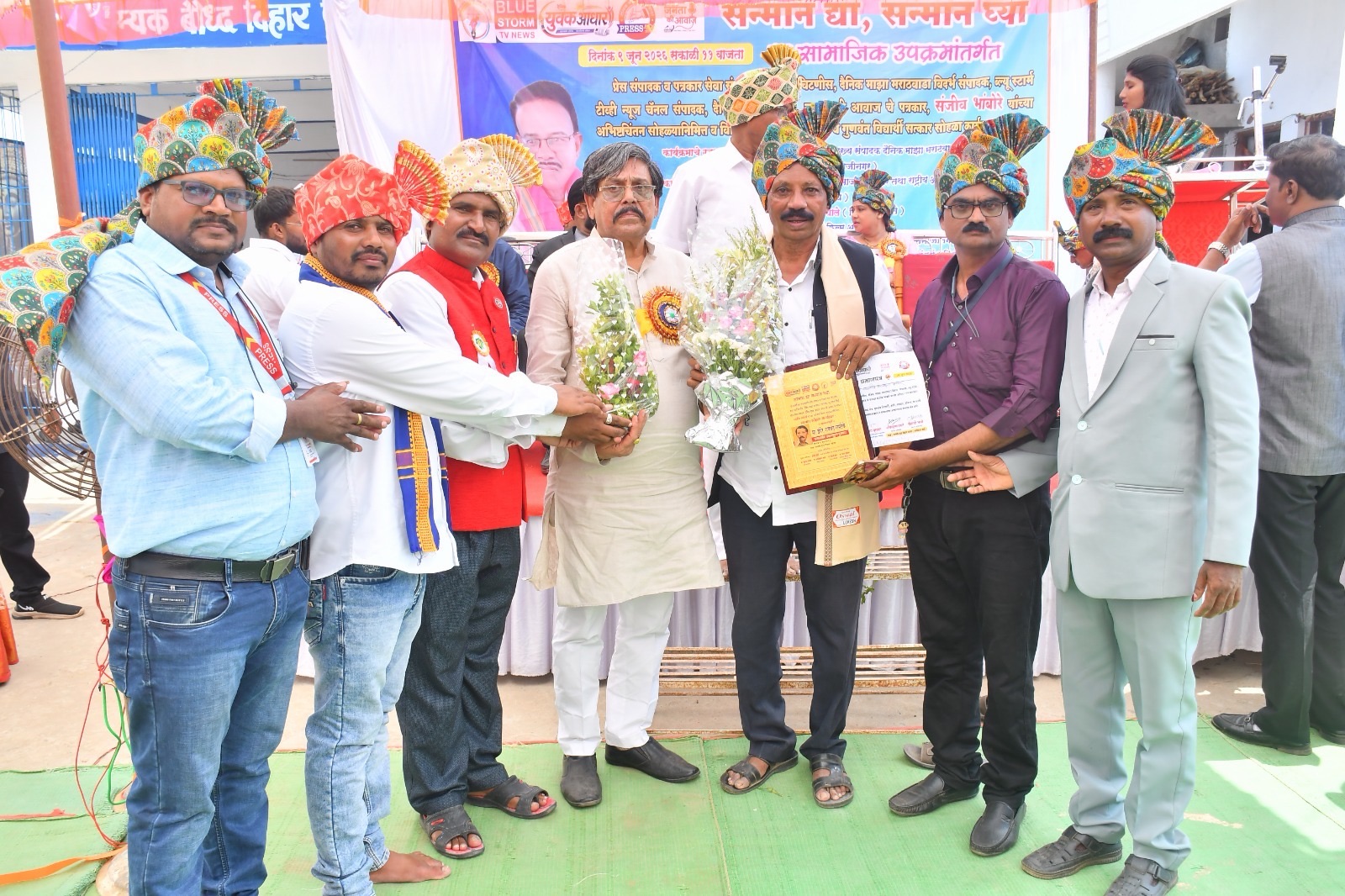 इंजि.रूपचंद रामटेके राज्यस्तरीय समाजसेवा पुरस्काराने सन्मानित इंजि.रूपचंद रामटेके राज्यस्तरीय समाजसेवा पुरस्काराने सन्मानित