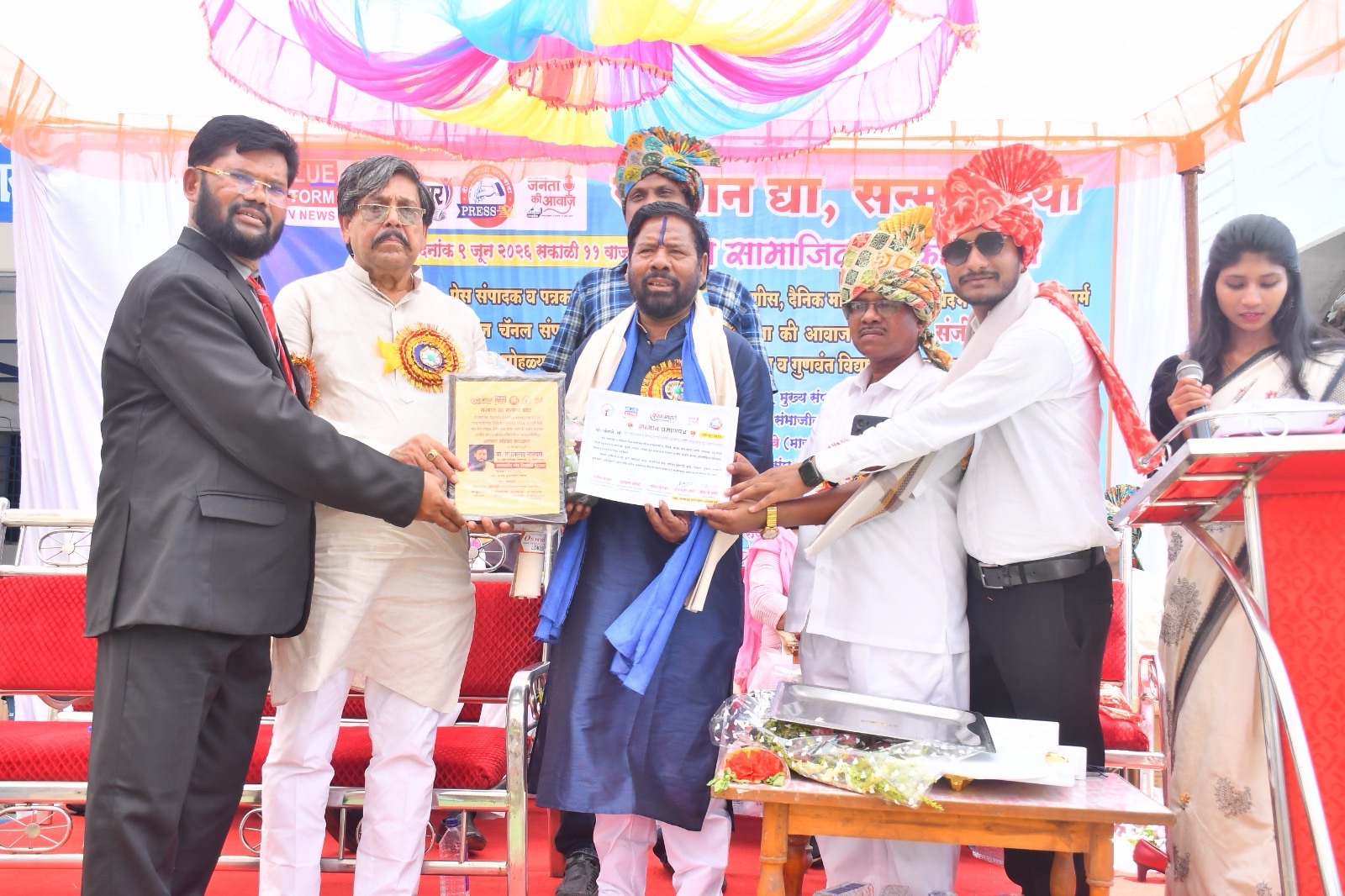 छत्रपती संभाजीनगर येथील अशोक सोनवणे फुले, शाहू , आंबेडकर, ज्येष्ठ विचारवंत यांना राज्यस्तरीय पुरस्काराने सन्मानित छत्रपती संभाजीनगर येथील अशोक सोनवणे फुले, शाहू , आंबेडकर, ज्येष्ठ विचारवंत यांना राज्यस्तरीय पुरस्काराने सन्मानित