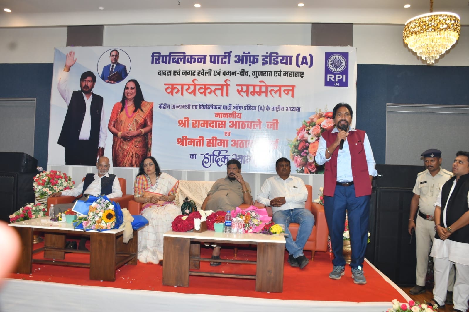 आज रिपब्लिकन पार्टी ऑफ इंडिया च्या वतीने सिल्वासा येथे दिव