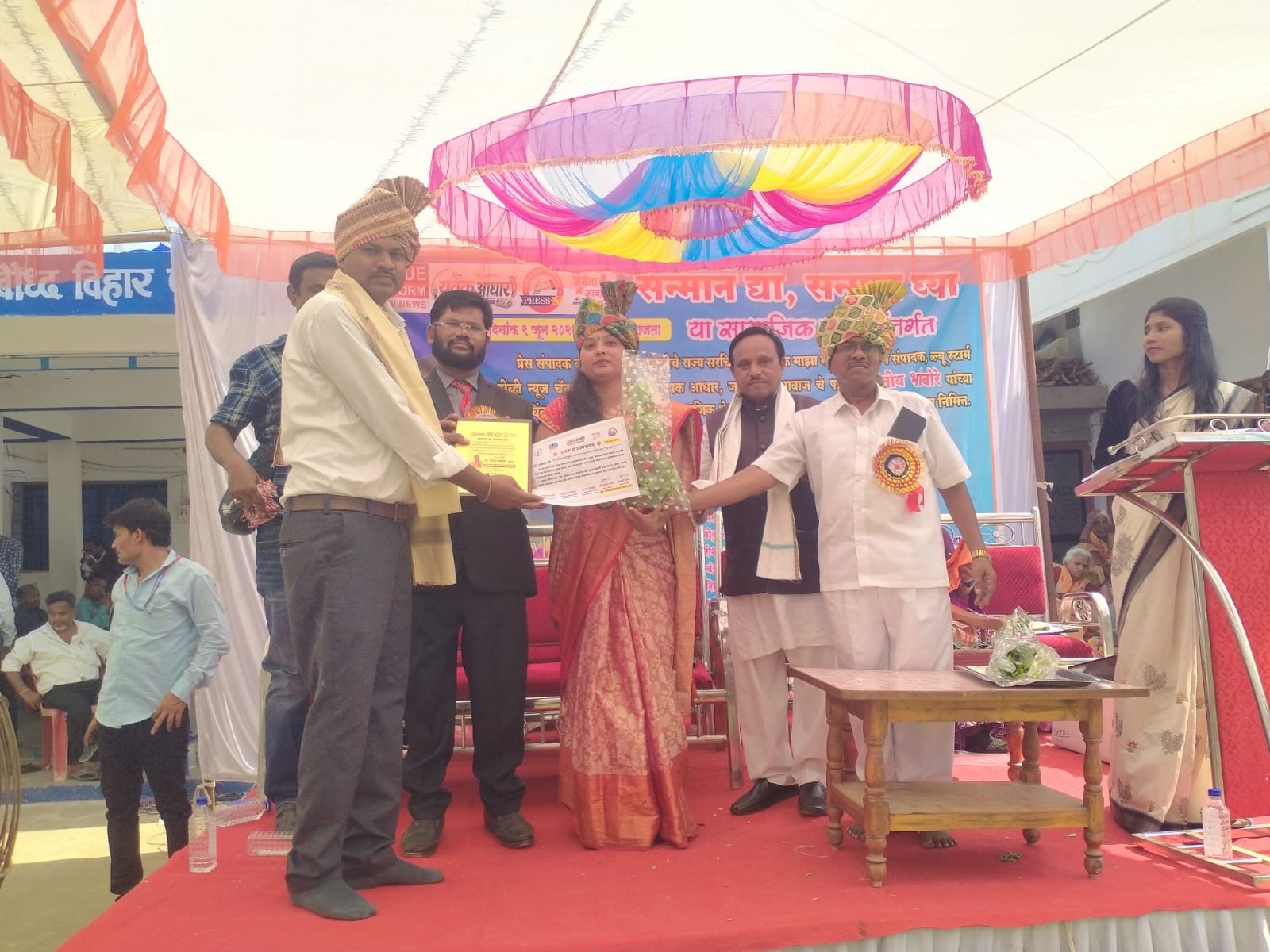 राज्यस्तरीय प्रबोधनकार पुरस्काराने सतीश सोमकुवर सन्मानित.