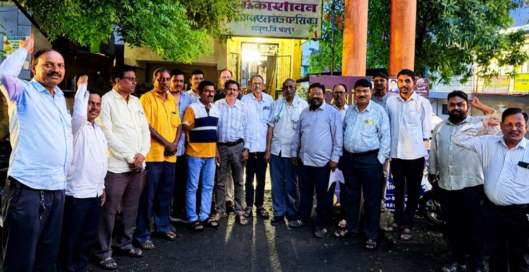 कोळसा कामगारांच्या जेबीसीसीआय-१२ च्या स्थापनेस आणि वेतन करारास विलंब अ.भा.कोयला खदान मजदूर संघाचे आंदोलन कोळसा कामगारांच्या जेबीसीसीआय-१२ च्या स्थापनेस आणि वेतन करारास विलंब अ.भा.कोयला खदान मजदूर संघाचे आंदोलन
