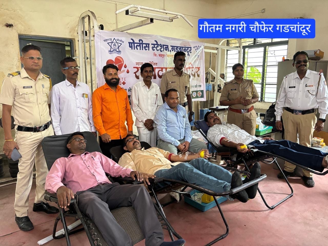 गडचांदूरात रक्तदान शिबिराला उत्स्फूर्त प्रतिसाद; 21 रक्तदात्यांनी केले रक्तदान गडचांदूरात रक्तदान शिबिराला उत्स्फूर्त प्रतिसाद; 21 रक्तदात्यांनी केले रक्तदान