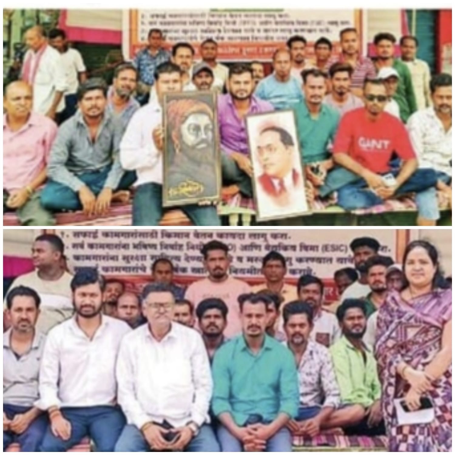 तुमसरात सफाई कर्मचाऱ्यांचा एल्गार तुमसरात सफाई कर्मचाऱ्यांचा एल्गार