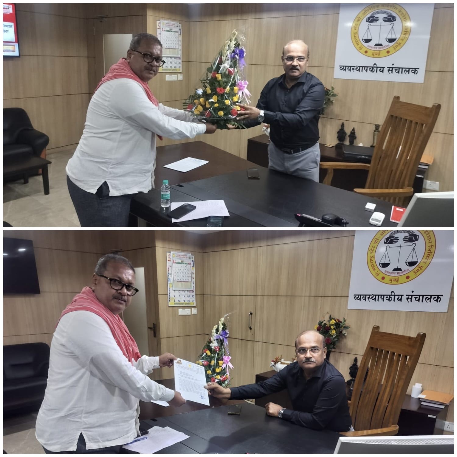 शेतकऱ्यांच्या प्रलंबित धान चुकारे तातडीने खात्यात जमा करण्यासाठी आमदार राजूभाऊ कारेमोरे यांचा पाठपुरावा. शेतकऱ्यांच्या प्रलंबित धान चुकारे तातडीने खात्यात जमा करण्यासाठी आमदार राजूभाऊ कारेमोरे यांचा पाठपुरावा.