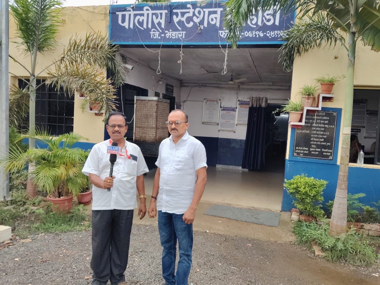 तक्रार कर्त्याला न्याय कधी मिळणार तक्रार कर्त्याला न्याय कधी मिळणार