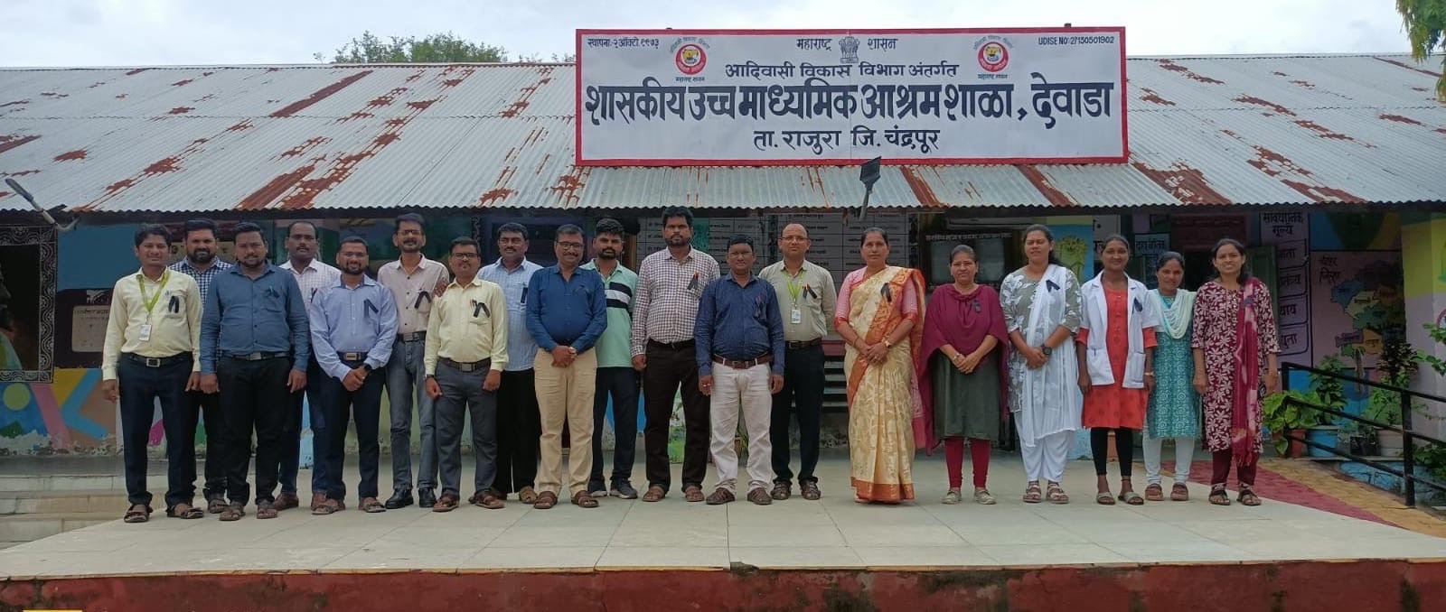 मुख्याध्यापक संघाचे काळ्या फिती लावून शासनाविरोधात निषेध आंदोलन.