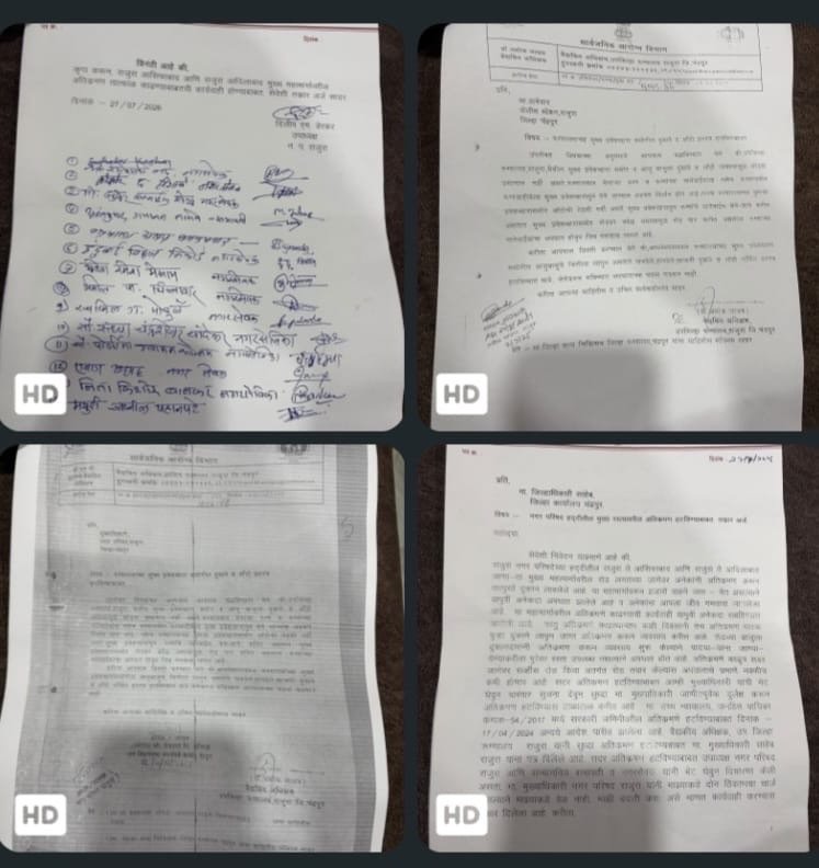 राजुरा–आसिफाबाद व राजुरा–आदिलाबाद मुख्य महामार्गावरील अतिक्रमण हटविण्याची मागणी.