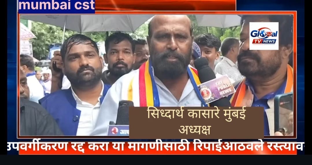 निळ्या झेंड्यांचा महासागर