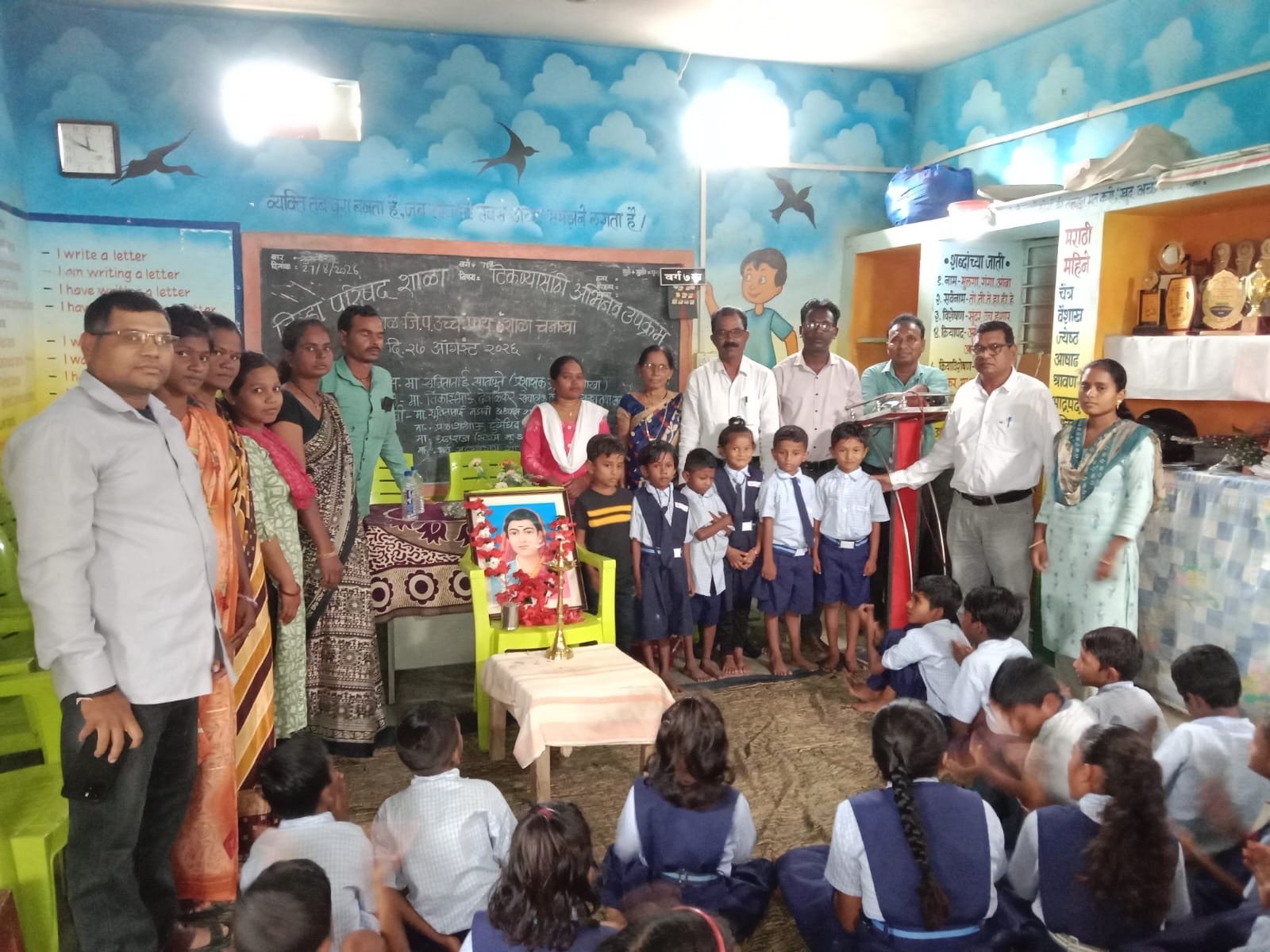 जि. प. शाळा टिकविण्यासाठी चनाखा ग्रामपंचायतीचा अभिनव उपक्रम.