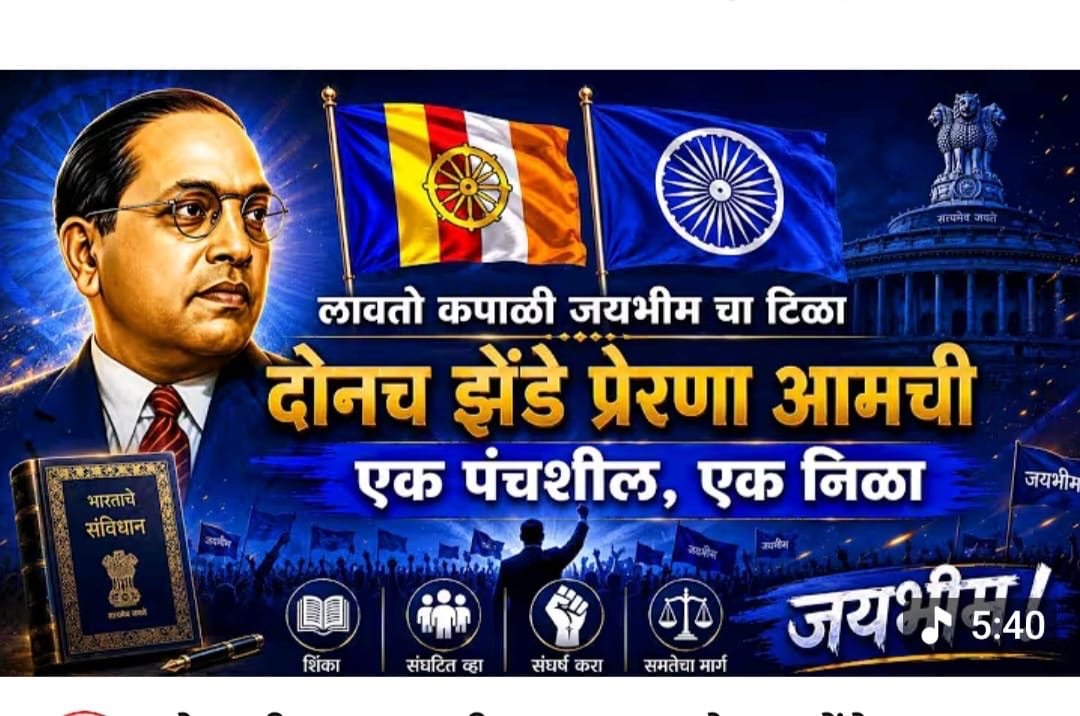 💙 कविता 💙