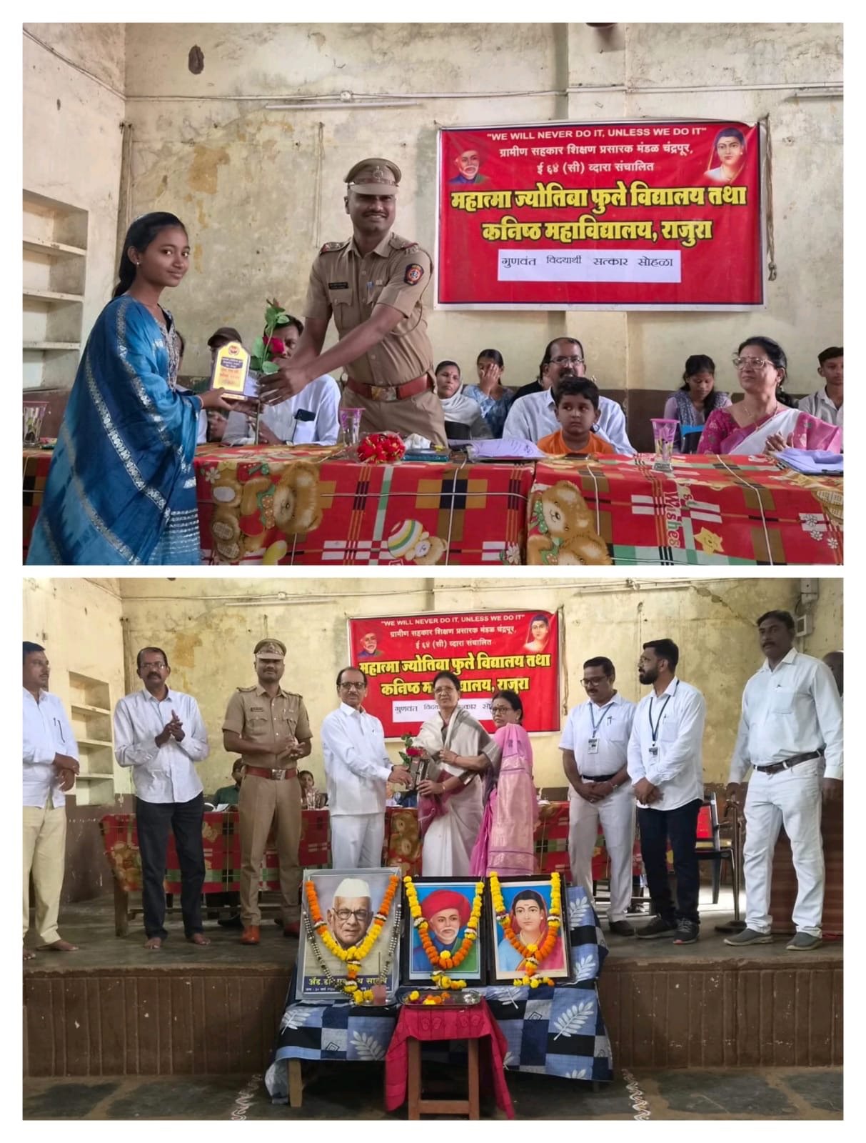 गुणवंत विद्यार्थ्यांचा सत्कार म्हणजे त्यांच्या यशाला मिळालेली प्रेरणेची शाबासकी — ॲड. जयंत साळवे