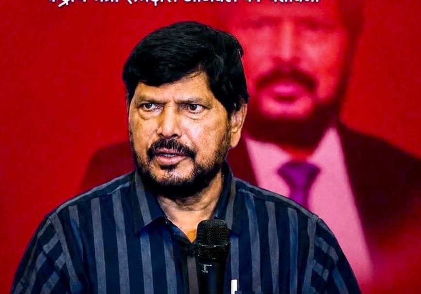 खाजगी क्षेत्रात आरक्षण लागू करण्याचा संसदेने कायदा करावा ~ केंद्रीय राज्यमंत्री रामदास आठवले