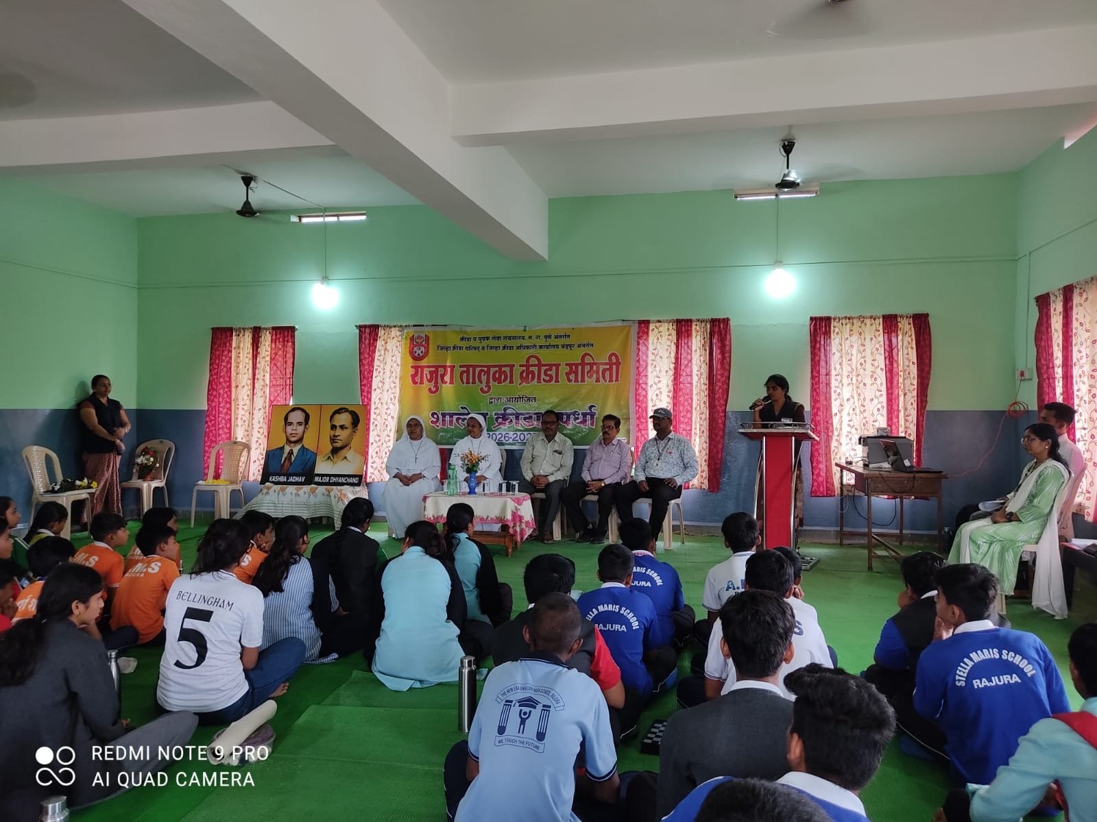 स्टेला मेरिस कॉन्वेंट स्कूलमध्ये राजुरा तालुका शालेय बुद्धिबळ स्पर्धा उत्साहात संपन्न.