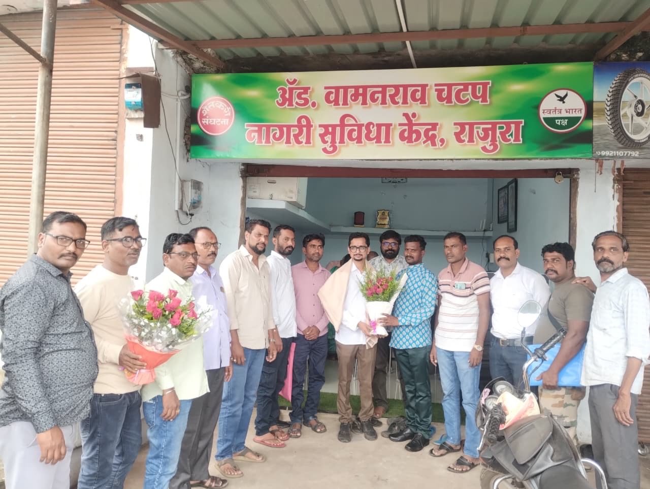 महाराष्ट्रातील रुग्णवाहिका चालकांना मोठा दिलासा.- पगारवाढ व थकीत एरियर्ससाठी सर्वोच्च न्यायालयात विजय.
