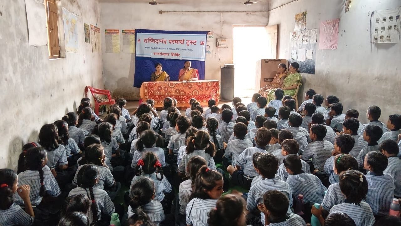 सच्चिदानंद परमार्थ ट्रस्टतर्फे आशादेवी मराठी प्राथमिक शाळेत बालसंस्कार शिबिर उत्साहात संपन्न.