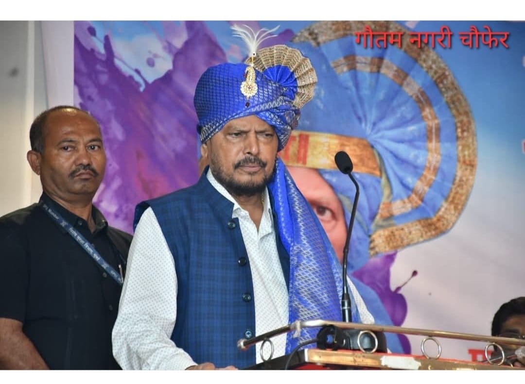 आरक्षण विरोधी भूमिका घेणाऱ्या संविधानविरोधी लोकांवर राष्ट्रद्रोहाचा गुन्हा दाखल करा – केंद्रीय राज्यमंत्री रामदास आठवले यांची आक्रमक भूमिका आरक्षण विरोधी भूमिका घेणाऱ्या संविधानविरोधी लोकांवर राष्ट्रद्रोहाचा गुन्हा दाखल करा – केंद्रीय राज्यमंत्री रामदास आठवले यांची आक्रमक भूमिका