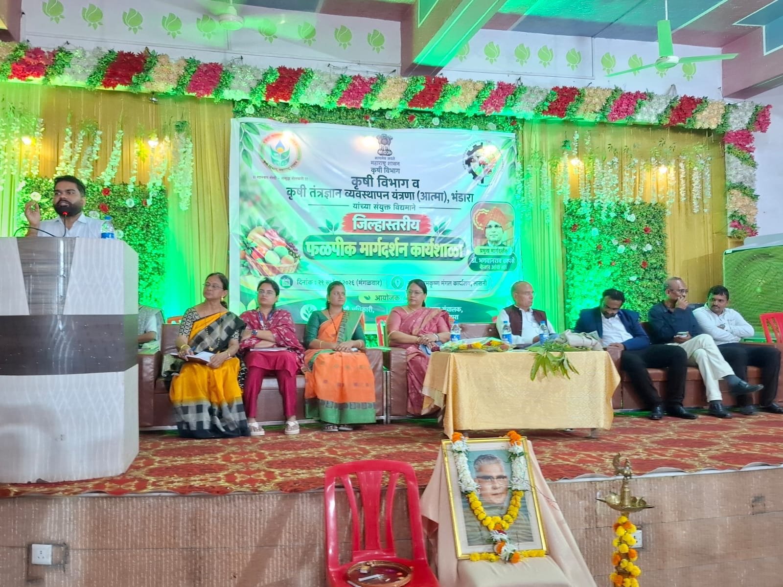 “फळबागेतून समृद्धीची वाट; आधुनिक तंत्रज्ञानाची शेतकऱ्यांना साथ! जिल्हाधिकारी सावनकुमार “फळबागेतून समृद्धीची वाट; आधुनिक तंत्रज्ञानाची शेतकऱ्यांना साथ! जिल्हाधिकारी सावनकुमार