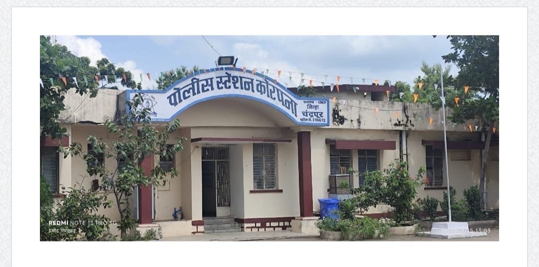 पोलीस स्टेशन मध्ये तक्रार न देता बाहेर येऊन खोटी अफवा. महिला ठाणेदारा कडून वस्तू तिथी स्पष्ट