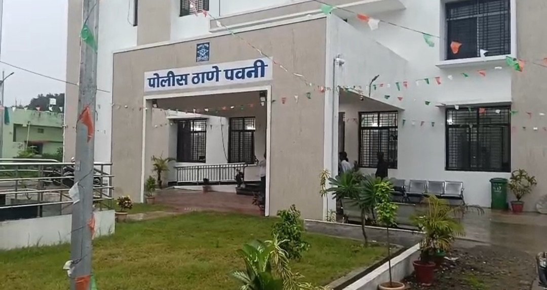 गणेश विसर्जन मिरवणुकीत डीजे, संदल, धुमाल व ध्वनी प्रदूषणास प्रतिबंध – पोलीस स्टेशन पवनीचे आवाहन गणेश विसर्जन मिरवणुकीत डीजे, संदल, धुमाल व ध्वनी प्रदूषणास प्रतिबंध – पोलीस स्टेशन पवनीचे आवाहन