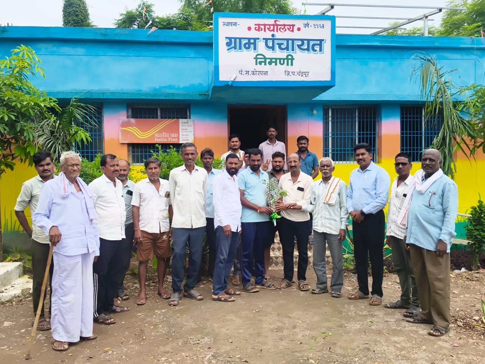 निमणी तंटामुक्त समितीची धुरा देवेंद्र ढवस यांच्या हाती अध्यक्षपदी बिनविरोध निवड निमणी तंटामुक्त समितीची धुरा देवेंद्र ढवस यांच्या हाती अध्यक्षपदी बिनविरोध निवड