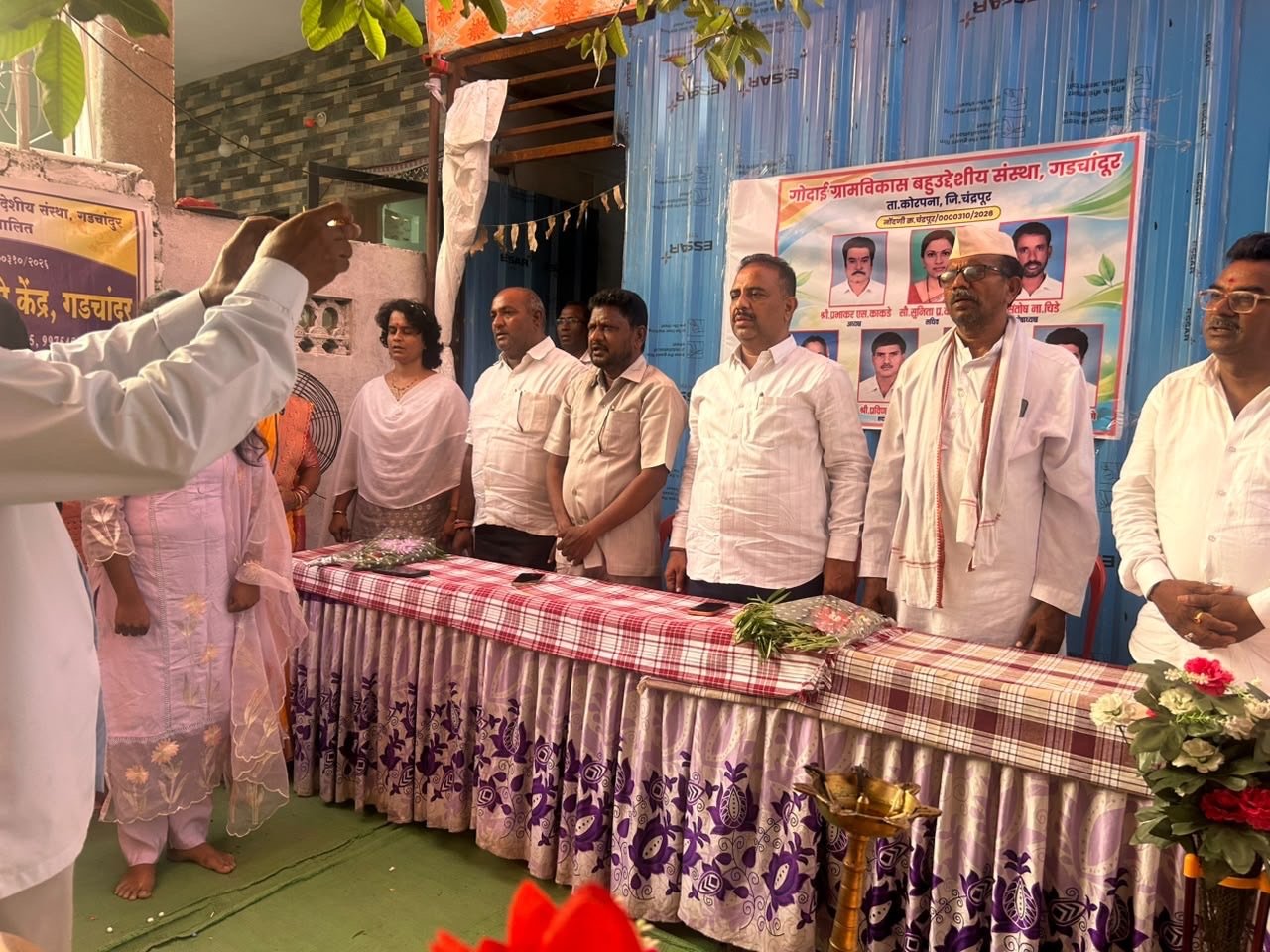 गडचांदूरात सुप्रभा व्यसन मुक्ती केंद्राचे थाटात उद्घाटन गडचांदूरात सुप्रभा व्यसन मुक्ती केंद्राचे थाटात उद्घाटन