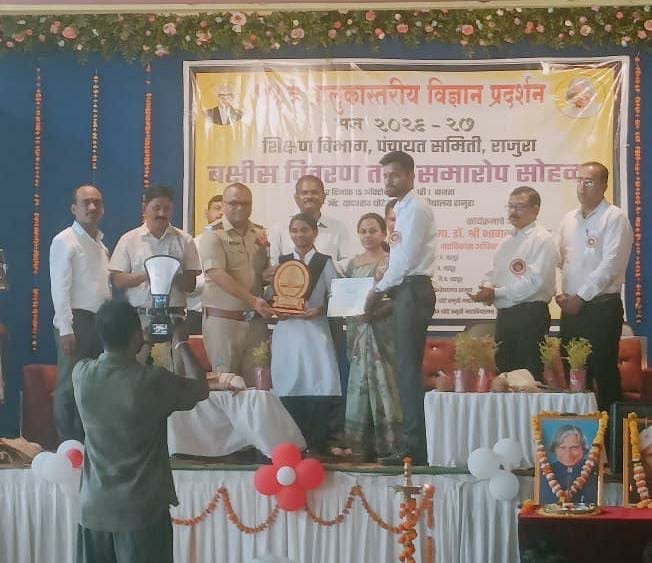 तालुकास्तरीय विज्ञान प्रदर्शनात देवाडा येथील महिमा चेनुरवार प्रथम! तालुकास्तरीय विज्ञान प्रदर्शनात देवाडा येथील महिमा चेनुरवार प्रथम!