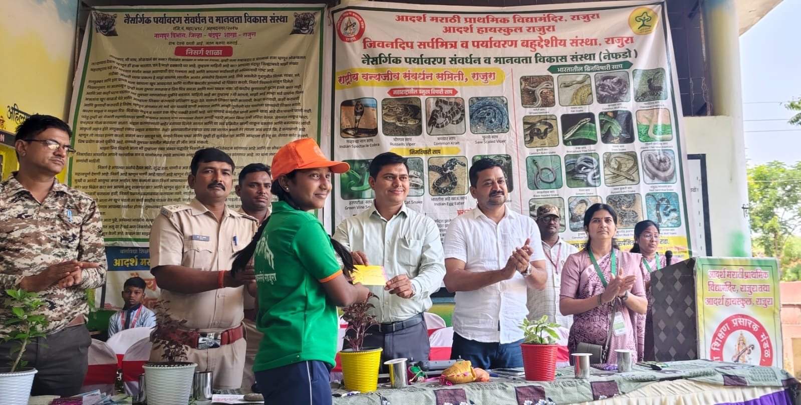 जैवविविधतेचे संवर्धन हीच काळाची गरज!